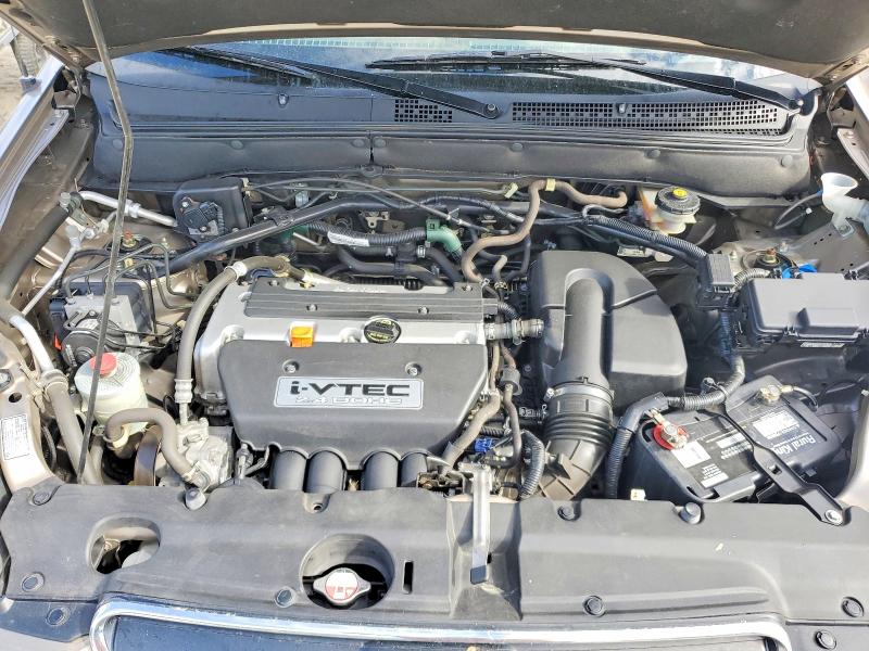 Продажа на аукционе авто 2006 Honda Cr-v, vin: SHSRD78906U411392, номер лота: 55392666