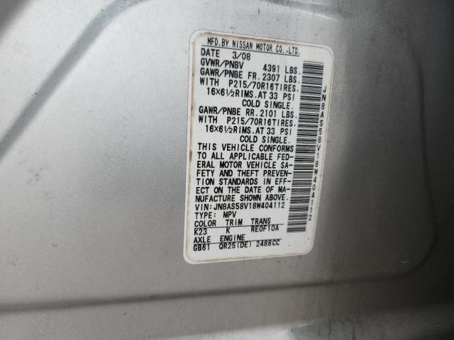 Aukcja sprzedaży 2008 Nissan Rogue, vin: JN8AS58V18W404112, numer aukcji: 51909896