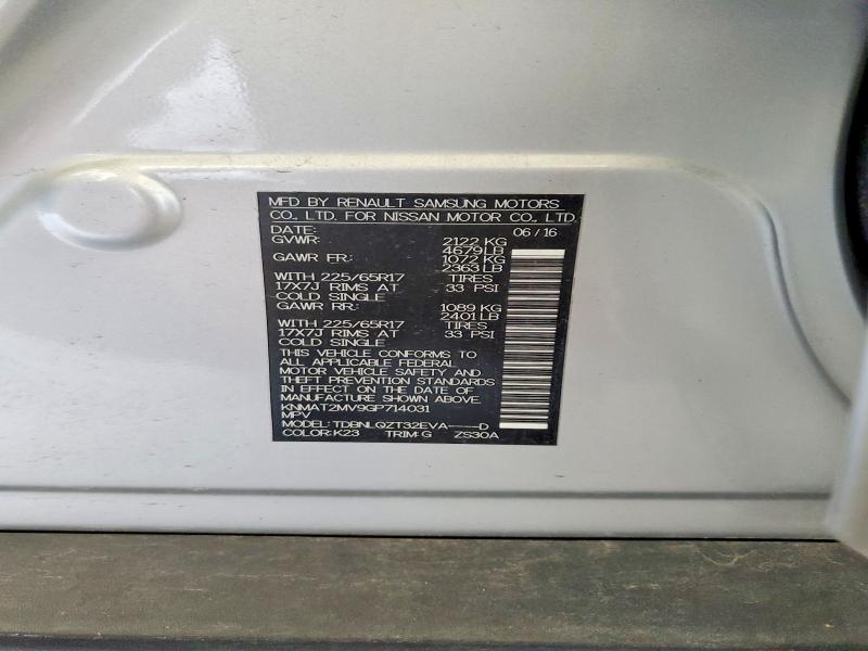 55132116 :رقم المزاد ، KNMAT2MV9GP714031 vin ، 2016 Nissan Rogue مزاد بيع