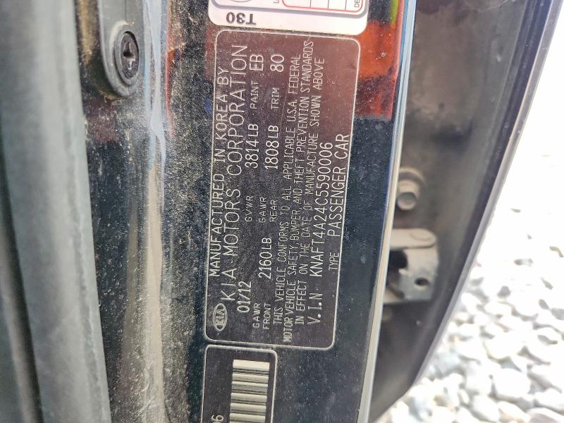 Продажа на аукционе авто 2012 Kia Forte, vin: KNAFT4A24C5590006, номер лота: 52739016