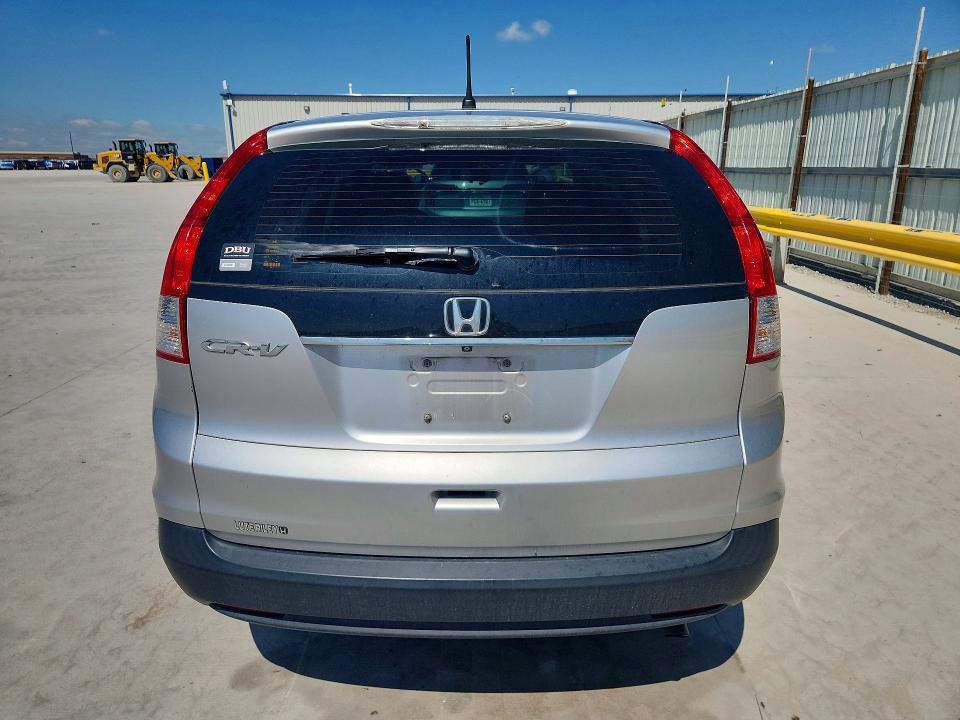 2014 Honda Cr-v მანქანა იყიდება აუქციონზე, vin: 2HKRM3H39EH566213, აუქციონის ნომერი: 52955816