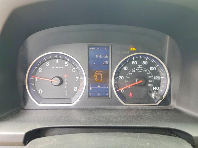 53582386 :رقم المزاد ، 5J6RE4H35BL026572 vin ، 2011 Honda Cr-v مزاد بيع