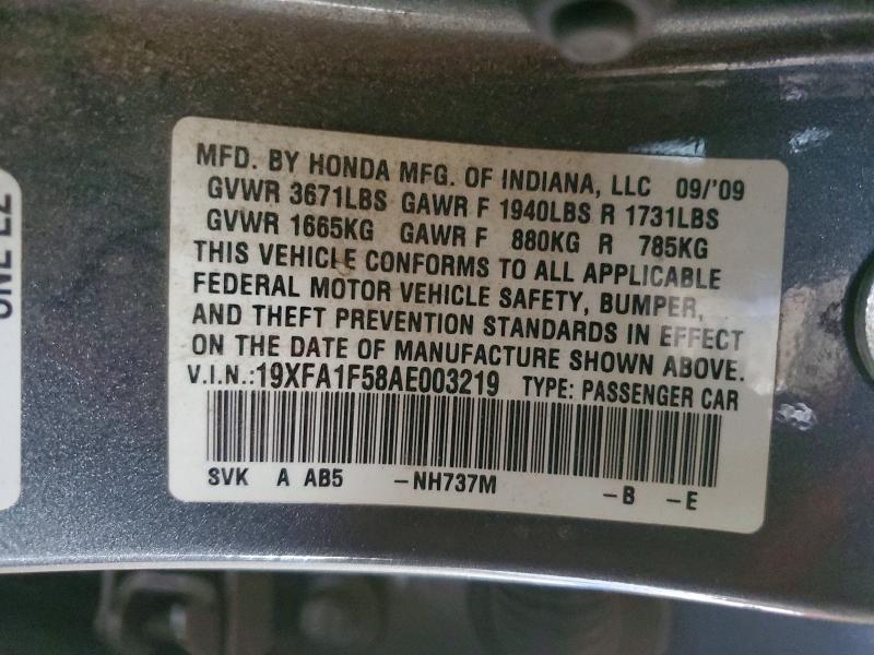 2010 Honda Civic მანქანა იყიდება აუქციონზე, vin: 19XFA1F58AE003219, აუქციონის ნომერი: 52436486