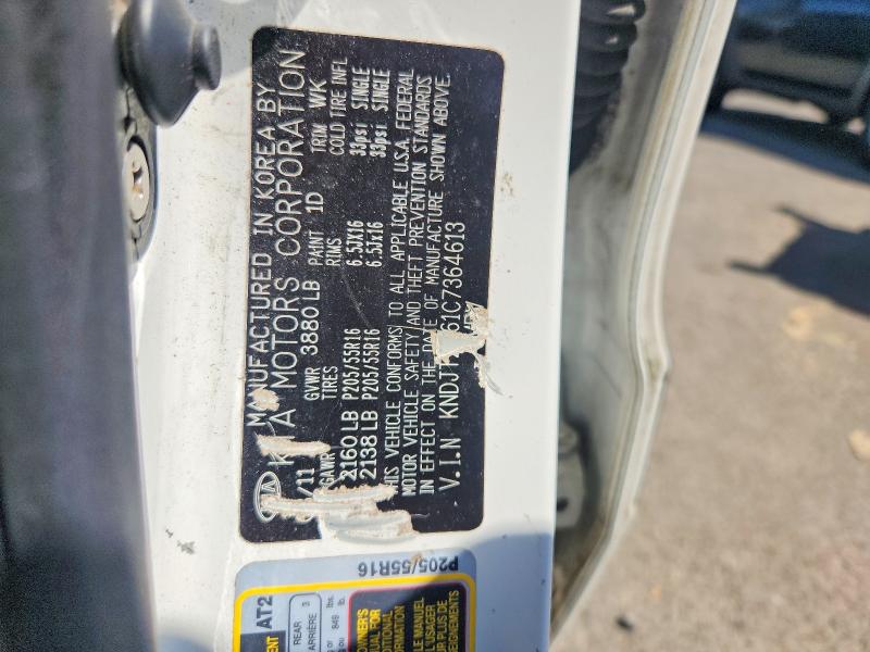 51856426 :رقم المزاد ، KNDJT2A61C7364613 vin ، 2012 Kia Soul مزاد بيع