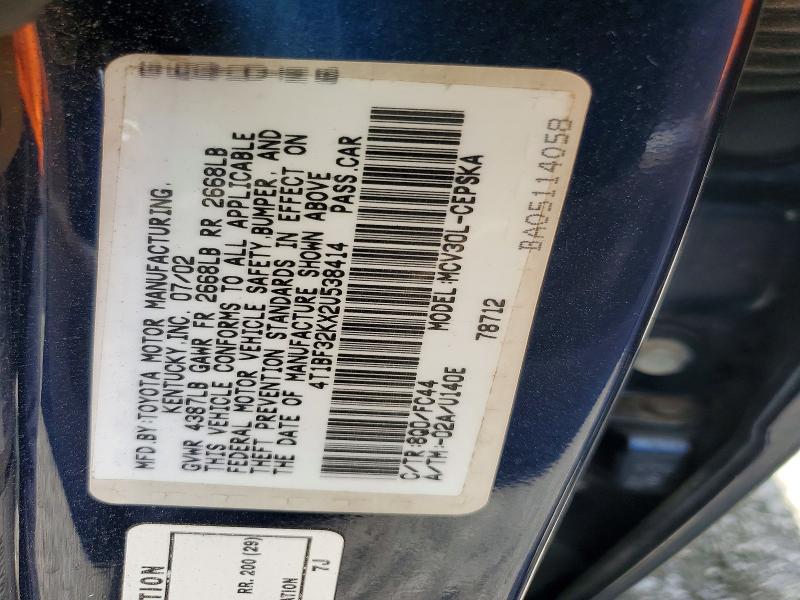 Продажа на аукционе авто 2002 Toyota Camry, vin: 4T1BF32KX2U538414, номер лота: 52827876