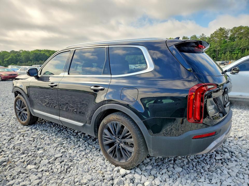 Aukcja sprzedaży 2020 Kia Telluride, vin: 5XYP5DHC8LG077588, numer aukcji: 54147936