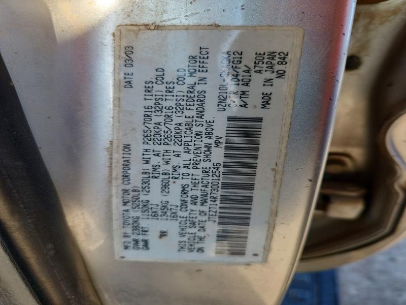 2003 Toyota 4runner მანქანა იყიდება აუქციონზე, vin: JTEZT14R730012546, აუქციონის ნომერი: 53516436