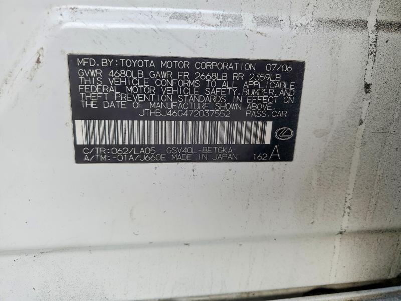 2007 Lexus Es მანქანა იყიდება აუქციონზე, vin: JTHBJ46G472037552, აუქციონის ნომერი: 53305376