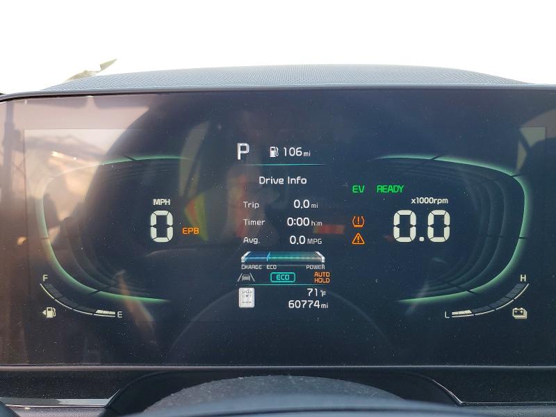 2023 Kia Niro მანქანა იყიდება აუქციონზე, vin: KNDCR3LE6P5058316, აუქციონის ნომერი: 54248356