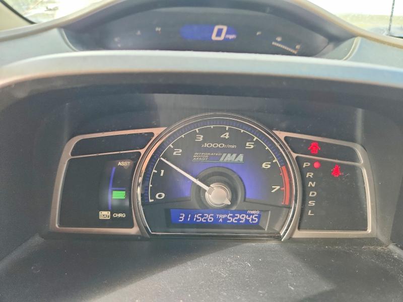 53845796 :رقم المزاد ، JHMFA36237S012660 vin ، 2007 Honda Civic مزاد بيع