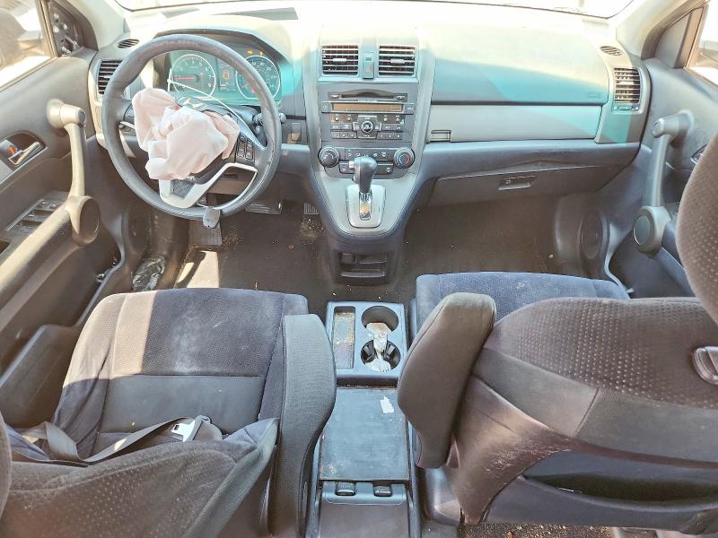 Продажа на аукционе авто 2010 Honda Crv, vin: 3CZRE3H51AG700207, номер лота: 53560036