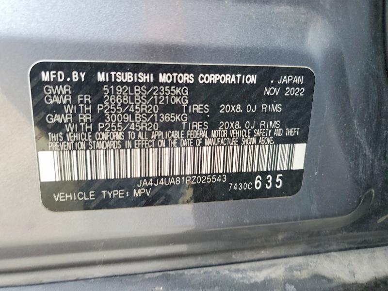 2023 Mitsubishi Outlander მანქანა იყიდება აუქციონზე, vin: JA4J4UA81PZ025543, აუქციონის ნომერი: 52061096