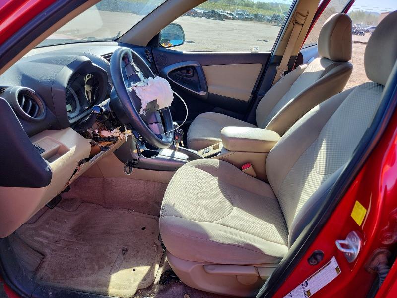 2011 Toyota Rav4 მანქანა იყიდება აუქციონზე, vin: JTMBF4DV2B5041577, აუქციონის ნომერი: 53944656