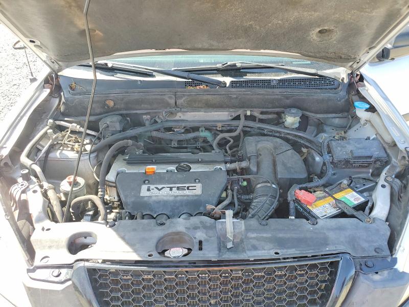 Aukcja sprzedaży 2004 Honda Cr-v, vin: JHLRD78444C012543, numer aukcji: 52924376