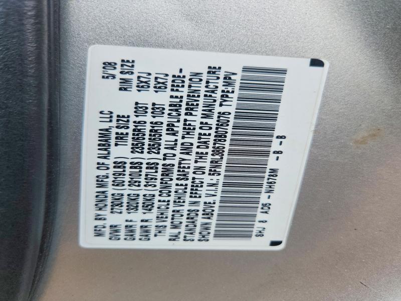 54650646 :رقم المزاد ، 5FNRL38678B076076 vin ، 2008 Honda Odyssey مزاد بيع