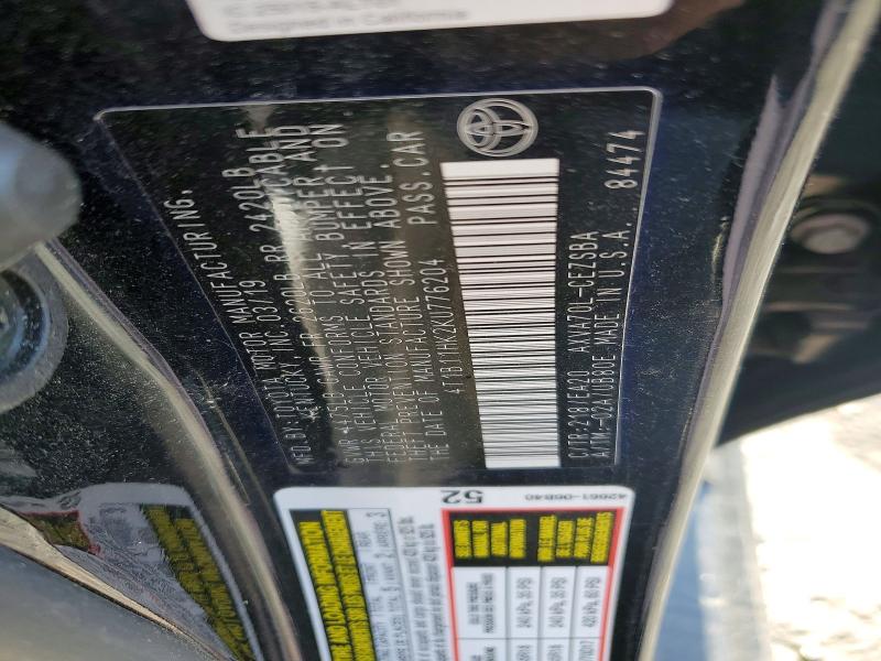 Продажа на аукционе авто 2019 Toyota Camry, vin: 4T1B11HK2KU776204, номер лота: 52839276