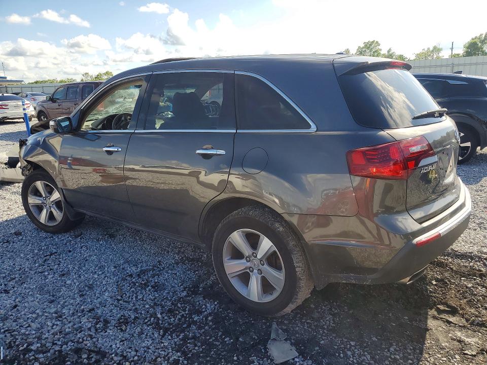 Aukcja sprzedaży 2012 Acura Mdx, vin: 2HNYD2H2XCH538210, numer aukcji: 54788516
