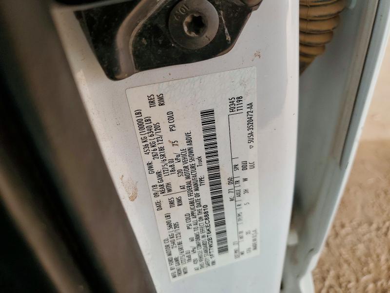 2019 Ford F250 მანქანა იყიდება აუქციონზე, vin: 1FT7W2BT6KEC88810, აუქციონის ნომერი: 55447636