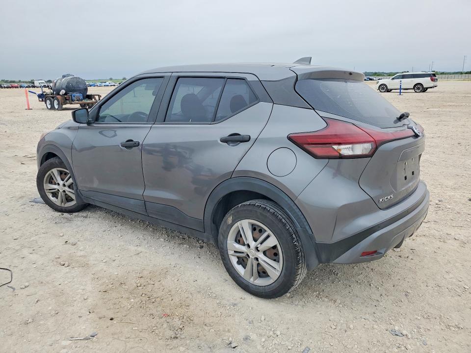 Aukcja sprzedaży 2021 Nissan Kicks, vin: 3N1CP5BV6ML518625, numer aukcji: 52832396