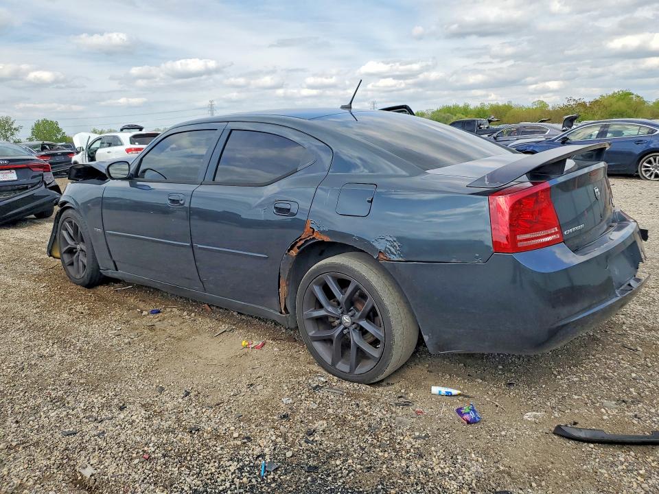 Продаж на аукціоні авто 2008 Dodge Charger, vin: 2B3LA53H68H126736, номер лоту: 51793046