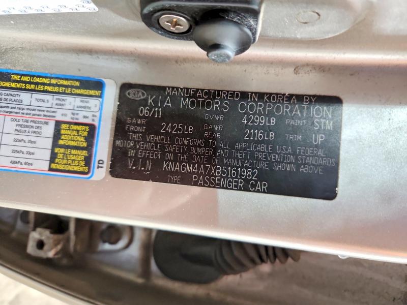 Продажа на аукционе авто 2011 Kia Optima, vin: KNAGM4A7XB5161982, номер лота: 53472686