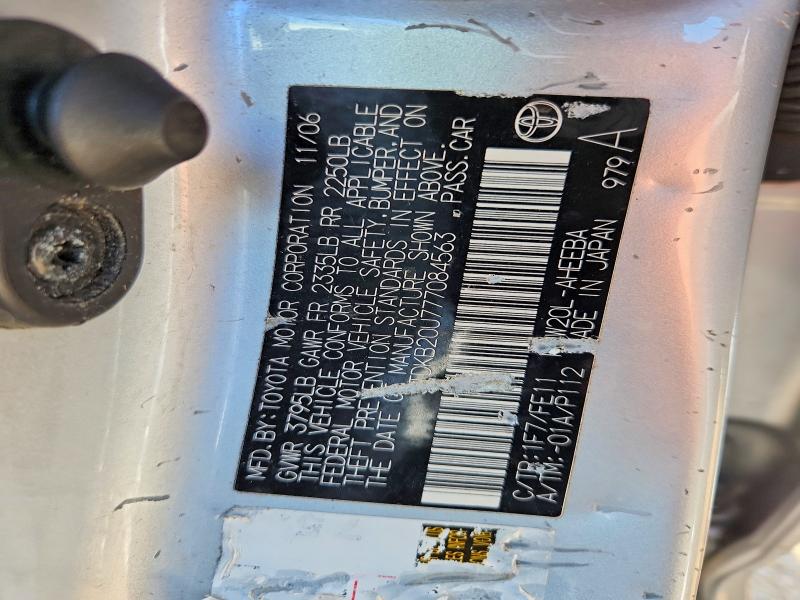 54926116 :رقم المزاد ، JTDKB20U777084563 vin ، 2007 Toyota Prius مزاد بيع