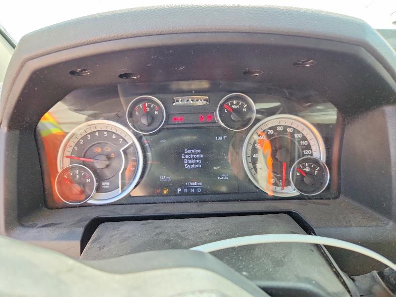 52426166 :رقم المزاد ، 1C6RR6FT2DS637362 vin ، 2013 Ram 1500 مزاد بيع