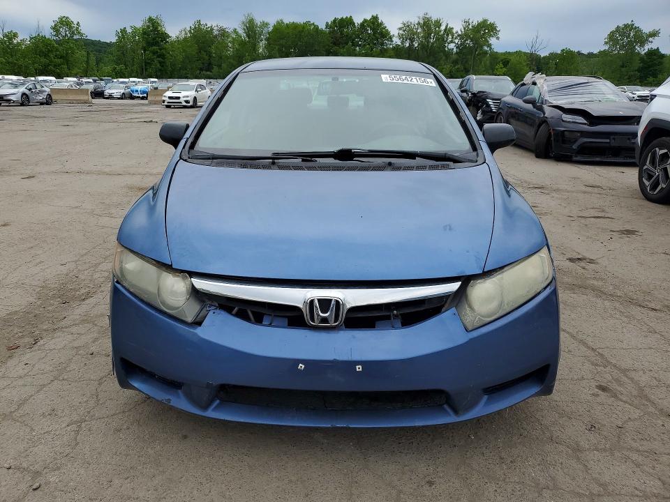 Продаж на аукціоні авто 2009 Honda Civic, vin: 2HGFA16329H349346, номер лоту: 55642156