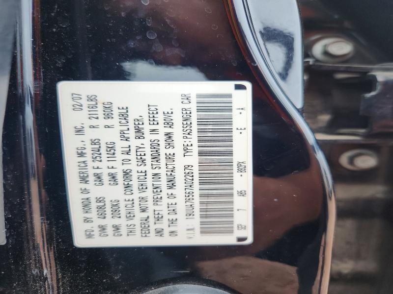 Продажа на аукционе авто 2007 Acura Tl, vin: 19UUA76567A022679, номер лота: 41630766