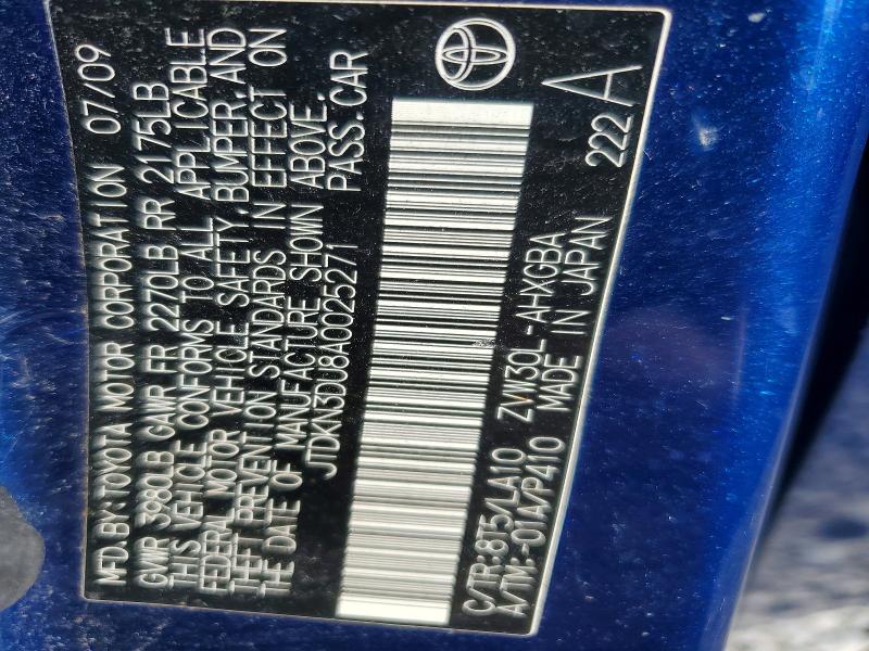 Продажа на аукционе авто 2010 Toyota Prius, vin: JTDKN3DU8A0025271, номер лота: 52676186