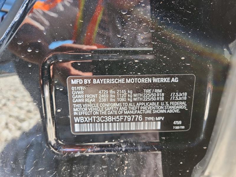 2017 Bmw X1 მანქანა იყიდება აუქციონზე, vin: WBXHT3C38H5F79776, აუქციონის ნომერი: 53459546