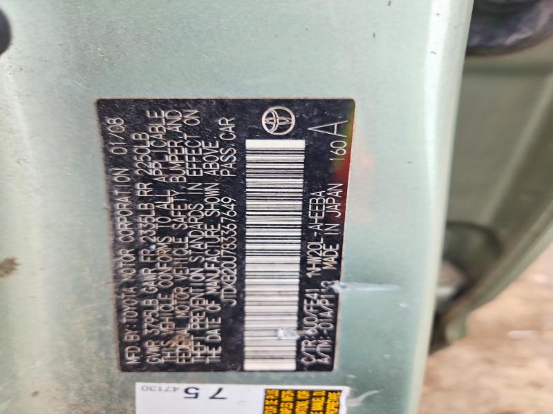 Aukcja sprzedaży 2008 Toyota Prius, vin: JTDKB20U783367649, numer aukcji: 55207086
