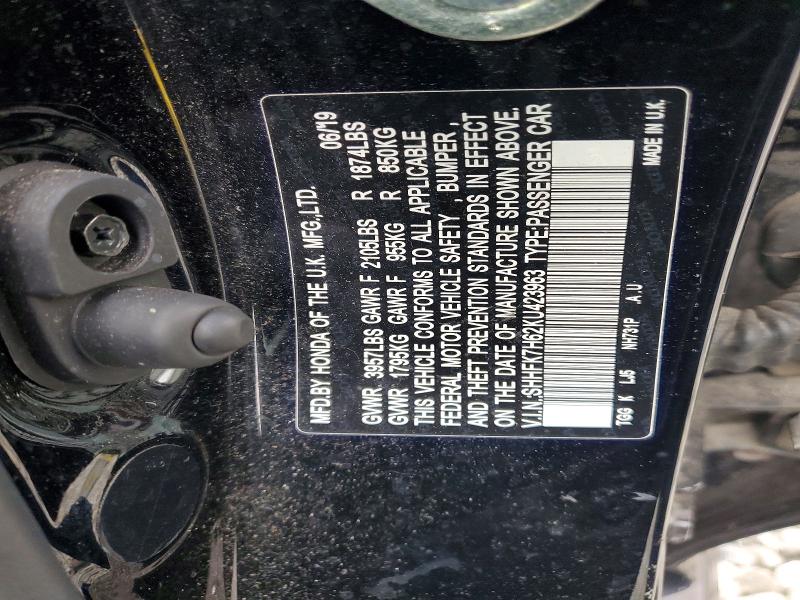 2019 Honda Civic მანქანა იყიდება აუქციონზე, vin: SHHFK7H62KU423963, აუქციონის ნომერი: 53631656