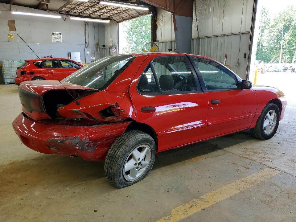 Продажа на аукционе авто 1995 Pontiac Sunfire, vin: 1G2JB5243S7513933, номер лота: 51812656