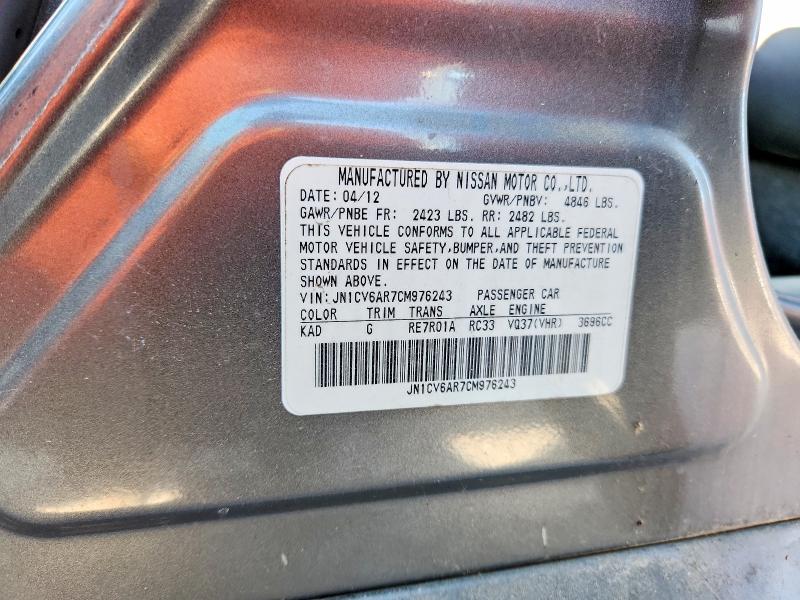 55075886 :رقم المزاد ، JN1CV6AR7CM976243 vin ، 2012 Infiniti G37 Sedan مزاد بيع