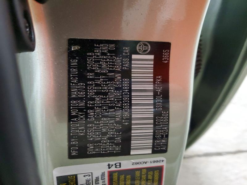 54903666 :رقم المزاد ، 4T1BK36B39U348888 vin ، 2009 Toyota Avalon مزاد بيع