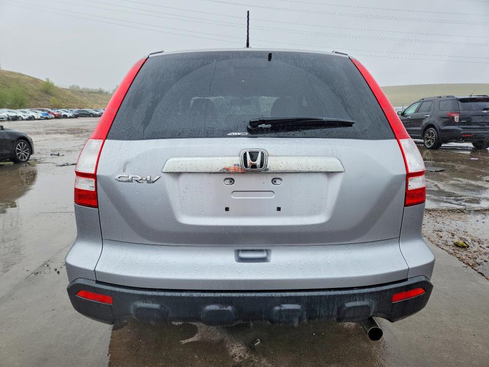 Aukcja sprzedaży 2007 Honda Cr-v, vin: JHLRE48797C053731, numer aukcji: 53647056