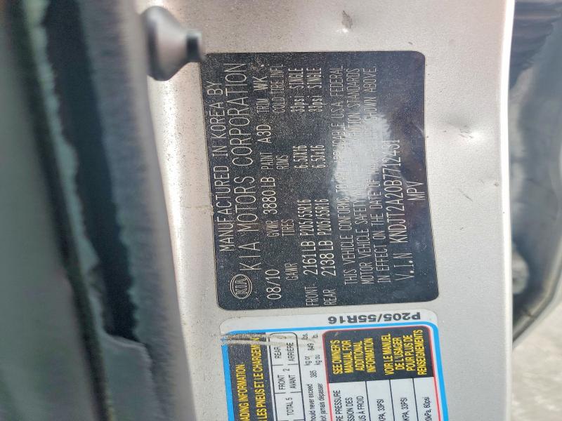 Продаж на аукціоні авто 2011 Kia Soul, vin: KNDJT2A20B7712431, номер лоту: 50928476