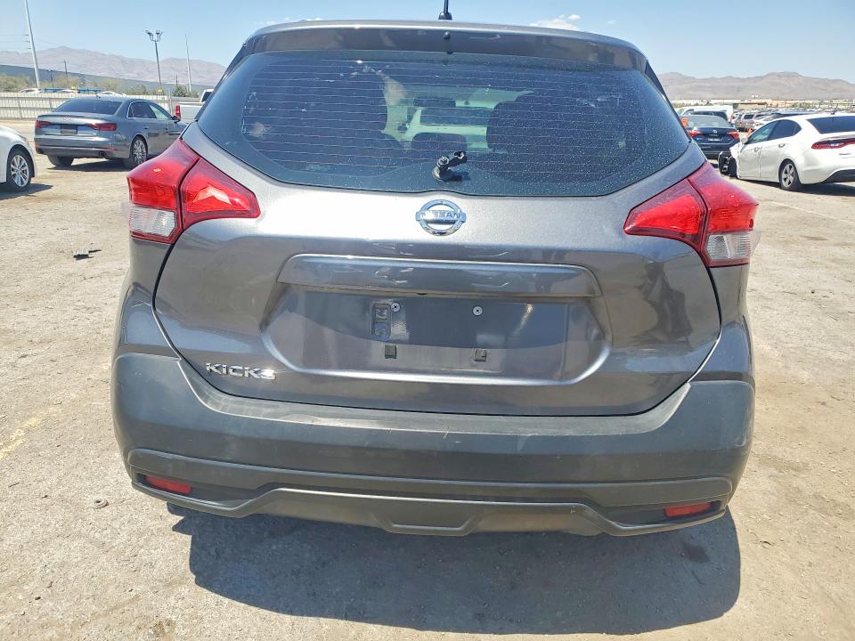 2019 Nissan Kicks მანქანა იყიდება აუქციონზე, vin: 3N1CP5CU6KL538392, აუქციონის ნომერი: 53728376