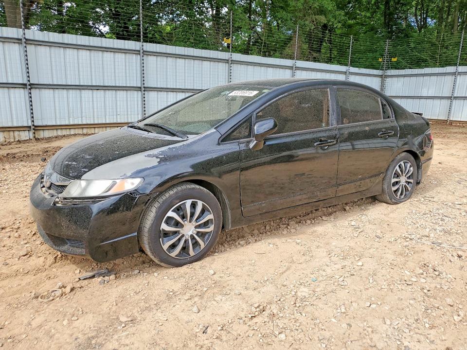 Продажа на аукционе авто 2010 Honda Civic, vin: 2HGFA1F51AH315243, номер лота: 53206916