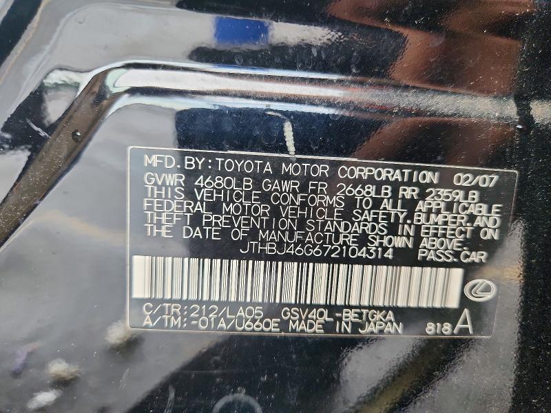 2007 Lexus Es მანქანა იყიდება აუქციონზე, vin: JTHBJ46G672104314, აუქციონის ნომერი: 54760236