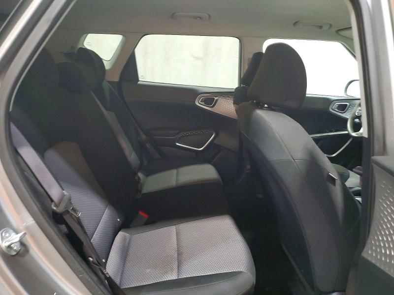 2023 Kia Soul მანქანა იყიდება აუქციონზე, vin: KNDJ23AU5P7885444, აუქციონის ნომერი: 53836546