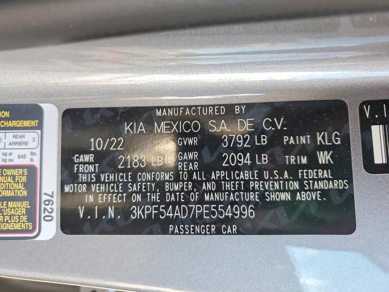 2023 Kia Forte მანქანა იყიდება აუქციონზე, vin: 3KPF54AD7PE554996, აუქციონის ნომერი: 52571936
