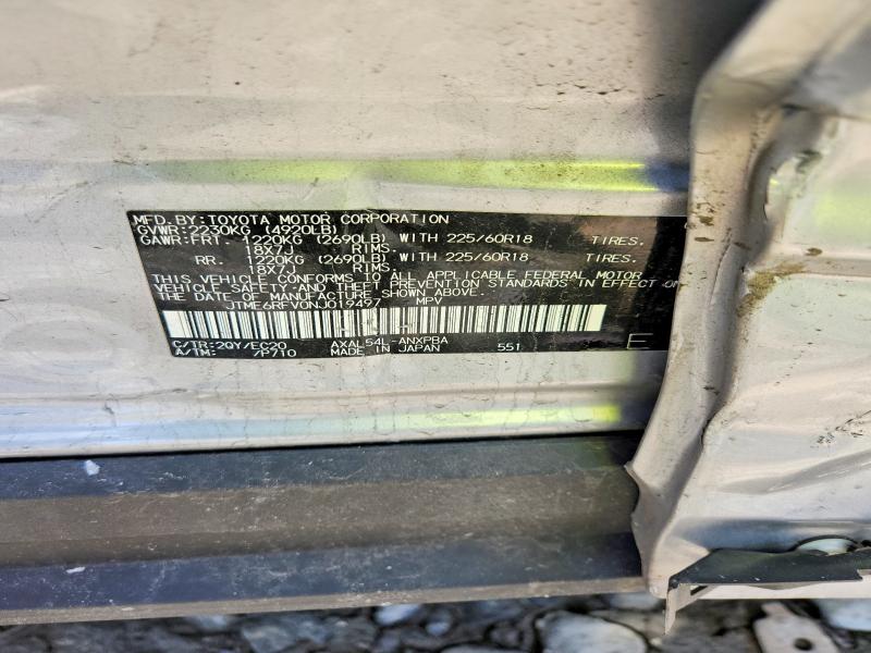 2022 Toyota Rav4 მანქანა იყიდება აუქციონზე, vin: JTME6RFV0NJ019497, აუქციონის ნომერი: 54889906