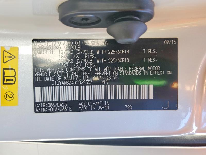 2016 Lexus Nx მანქანა იყიდება აუქციონზე, vin: JTJYARBZ4G2022353, აუქციონის ნომერი: 53061856