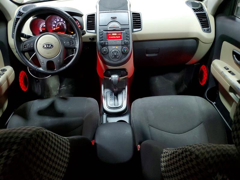 2010 Kia Soul მანქანა იყიდება აუქციონზე, vin: KNDJT2A24A7073954, აუქციონის ნომერი: 55377086