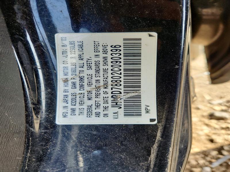 Продажа на аукционе авто 2002 Honda Cr-v, vin: JHLRD78802C090396, номер лота: 52781566