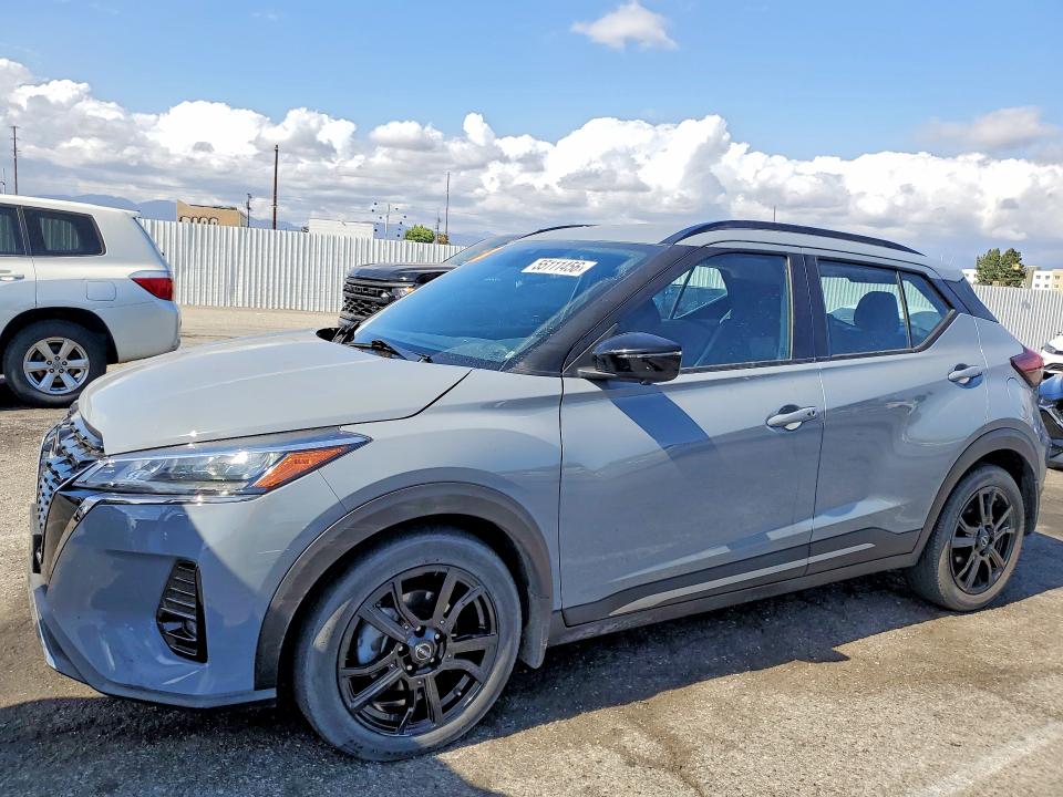 Aukcja sprzedaży 2023 Nissan Kicks, vin: 3N1CP5DVXPL554626, numer aukcji: 55111456