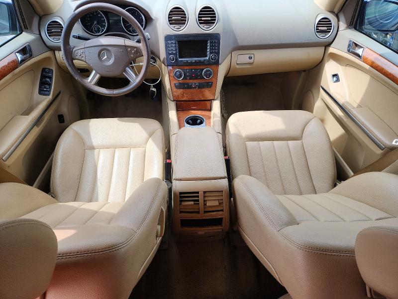 Продажа на аукционе авто 2007 Mercedes-benz Ml, vin: 4JGBB86E97A155943, номер лота: 52467116