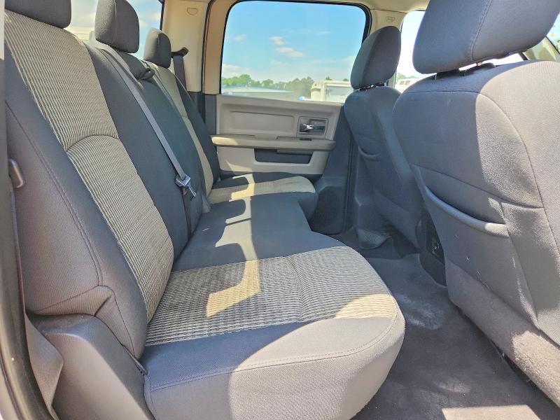 2009 Dodge Ram 1500 მანქანა იყიდება აუქციონზე, vin: 1D3HV13T39S811221, აუქციონის ნომერი: 53961726